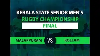 Malappuram vs Kollam | Final | Highlights |  Kerala State Senior Rugby Championship | Attingal