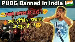 😂PUBG Ban Truth in India🔥 | 118 Chinese Apps Banned in India | By Aman Jain