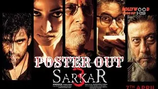 Sarkar 3 First Look: Amitabh Bachchan Is Back As Subhash Nagre in RGV's Film | Bollywood Inside Out