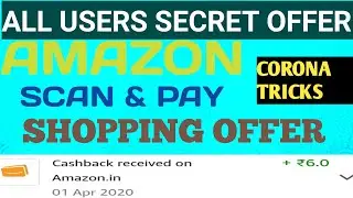 Amazon secret scan & pay &shopping offer this month #2020 # Anandatube