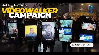 Video walker Election Campaign | Look walker Election Campaign - CAC ADS