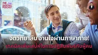 TSKP: 