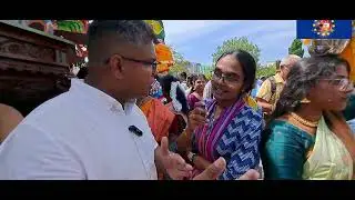 கம்  காமாட்சி அம்மன் கோயில் தேர்த் திருவிழா Hamm Sri Kamadchi Ampal Tempel Ritha yathra