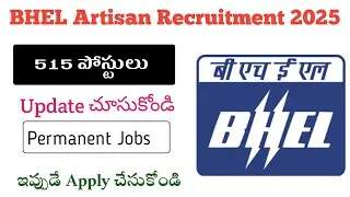 BHEL Artisan Recruitment update 🔥| BHEL Artisan jobs | Bhel jobs telugu 