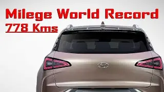 Hyundai Nexo FCEV SUV | Highest Mileage Car In The World