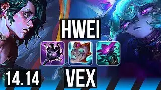 HWEI vs VEX (MID) | 65% winrate, 6/3/11 | TR Grandmaster | 14.14