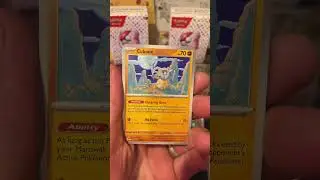 Another amazing Art Rare! Pok&eacute;mon 151 has the best looking cards! #pokemon #tangela #pokemon151