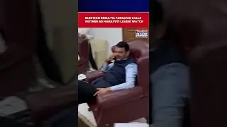 Maharashtra Election Results: Fadnavis Calls Mother As Mahayuti Set For Landslide Win #shorts