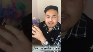 تفاوت بین سرمایه و دارایی در حسابداری بین المللی چیست؟