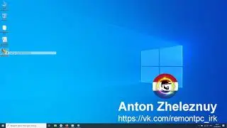 Лицензия Windows 8\10+ & Microsoft Office 10\12 \ активатор KmsAuto \ активация Windows \ активация