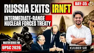 What was the Utility of Intermediate-Range Nuclear Forces (INF) Treaty