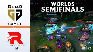 GEN vs KT 🔥bdd YONE COMEBACK! | WORLDS SEMIFINALS 2025 Game 1
