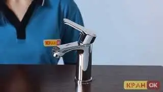 Смеситель MIXXEN КВИНТА MXAL0336