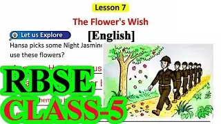 The Flower's Wish Chapter 7 Question Answers class 5 English RBSE full explaination हिंदी में #rbse