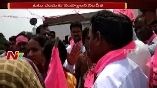 Tribal Woman Interrupts Gongidi Sunitha Speech | Asks One Reason to Vote for TRS | NTV