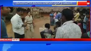 దేవాలయాలను చర్చిలను మసీదులను విజిట్ చేసిన -ఎస్డిపివో శ్రీ లతా కుమారి