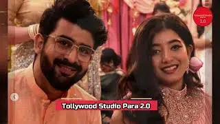 বাবার মৃত্যুর জন্য যারা দায়ী তাদেরকে ধরে ফেললো উজি !! জোয়ার ভাঁটা Review