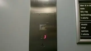 Hi-Tec Lift @ HMV in Glasgow