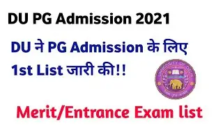 DU PG admission 2021 | DU 1st List Out for post graduate admission 2021
