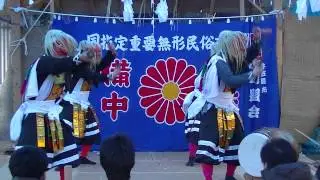 備中神楽　猿田彦の命舞（大賀社）