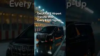 Your Ride, Upgraded for F1 Week