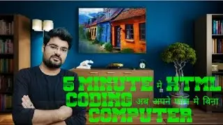 How to do HTML coding on your Android phone in just 5 minutes🔥🔥🔥