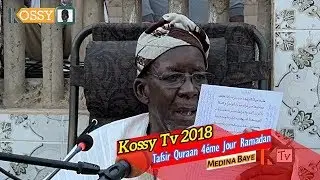 Tafsir Quraan 4éme Jour Ramadan 2018 avec Cheikh Mouhamadoul Mahi Ibrahima Niass