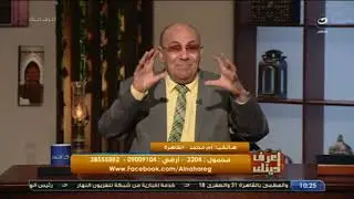 مبروك عطية يعطي هدية بالحديث عن آيتان تعوض قيام الليل وتفرج همك وتجعل دعائك مقبول