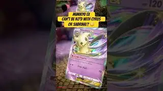 Новую карту Mimikyu EX нельзя нокаутировать с помощью Сайруса или Сабрины!? 😳 #pokemontcgpocket