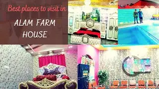 Alam's Farm House || Farm House In Hyderabad ||Summer Booking Start  Now: 9885631116/ 9490017171