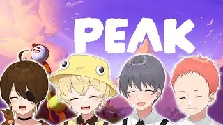 【#ニート部配信中】新ゾーン「メサ」に挑む登山部！！【PEAK】