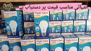 LED lights For sale| Best Quality| #light #video 