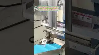 Dondant bee syrup packing machine #machine #honey #honeybee #honeycomb #honeybees #fillingmachine