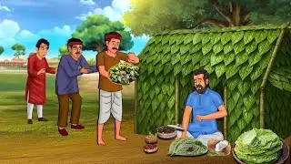 पान का घर | Hindi Kahani | cartoon story | Hindi Story | New Hindi Kahaniya