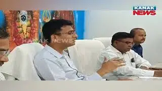 Heatwave Preparedness Meeting Held At Titilagarh | Urgent Measures Discussed For Public Safety