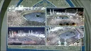تكبيرات عيد الفطر 1433هـ بصوت مؤذني الحرم المكي الشريف