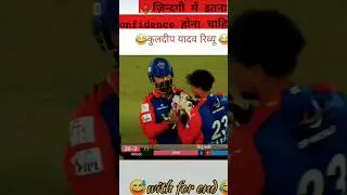 Dc vs RR #youtubeshorts #viral #shorts #shortvideo