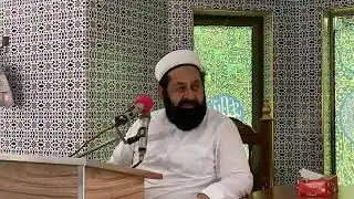 Khutba Jumah Mubarak @ Masjid Hissain | Sahibzada Sultan Fiaz ul Hassan Sarwari Qadri