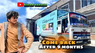 dherai paxi aaiyo pheri gadi ma 👐(birathnagar to Pokhara)