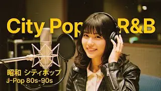 Retro Tokyo Night Drive | Chill Japanese City Pop シティポップ 1980s Full Album 昭和の音楽