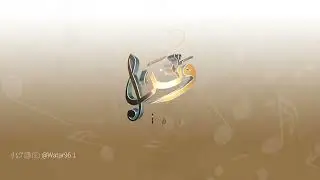 على عينك | هشام محروس - انتاج اذاعة وتر