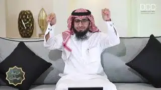 برنامج قصص الأنبياء والصالحين | قصة سراقة بن مالك رضي الله عنه  الاخيرة
