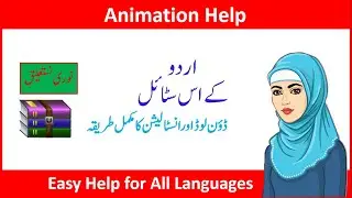 How to Write Noori Nastaleeq Font Style Download and Install |Master Mind Nation Computer Technology