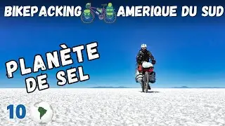 Impossible de rêver un lieu aussi étrange et extraordinaire - Le Salar d’Uyuni !