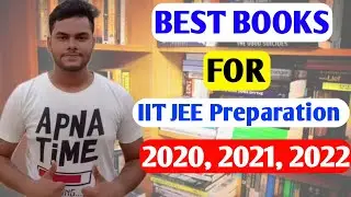JEE MAIN BOOKS|JEE MAIN BEST BOOKS|JEE MAIN BEST PREPARATION BOOK|JEE BOOKS REVIEW|#JEE #IIT