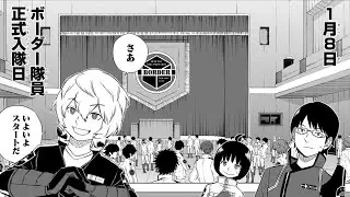 World Trigger Border Enlistment Arc Review
