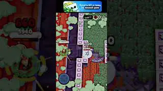 В кибер спорт ? #бравлстарс #brawlstars #бравл #brawl #бс #playrock #supercell