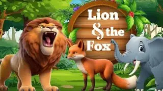 Lion and fox story #telugu kathalu#moral stories #telugu moral stories #motivational stories