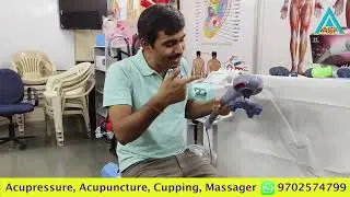 Magic Massager कमाल है Vibration Therapy Machine Acupressure Machine #bodymassager #physiotherapy