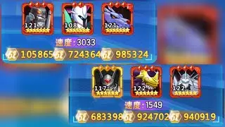PvP : Pot 15 Vs Pot 17 - Digital Master / Digi Warfare /Liên Quân Thần Thú